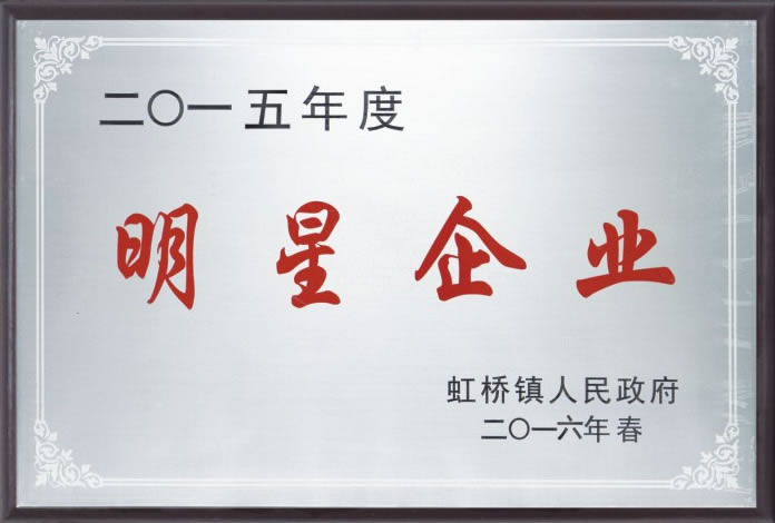 尊龙凯时样本-02_r9_c4.jpg