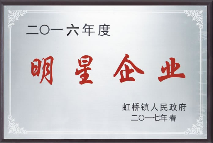 尊龙凯时样本-02_r9_c8.jpg