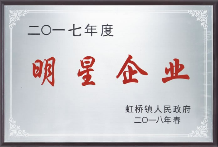 尊龙凯时样本-02_r11_c4.jpg